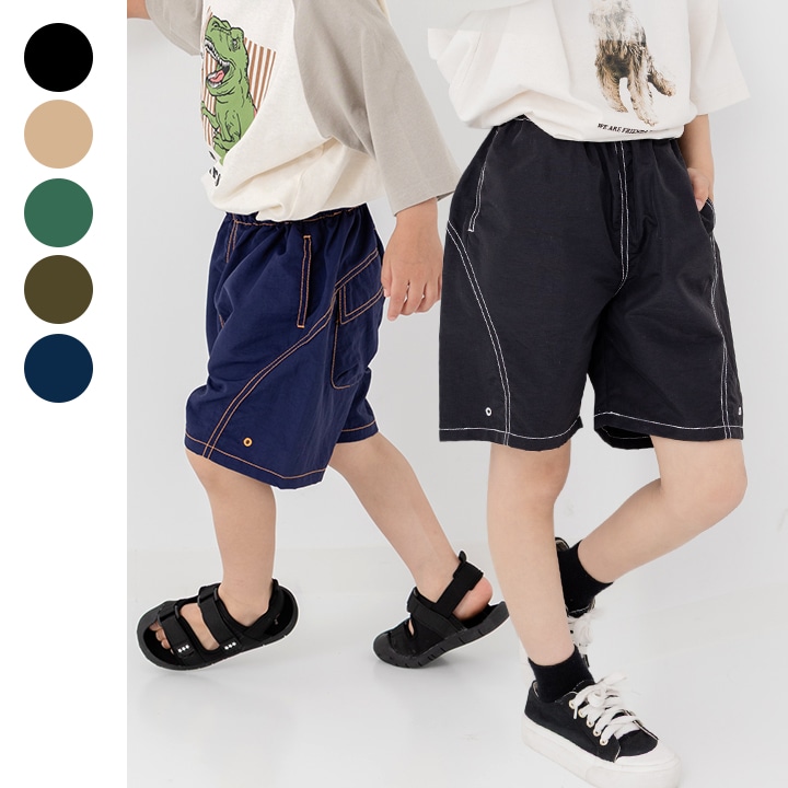 ナイロン配色ステッチハーフパンツ