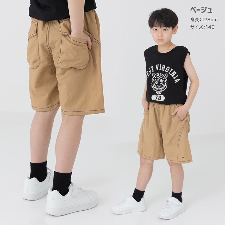 ナイロン配色ステッチハーフパンツ