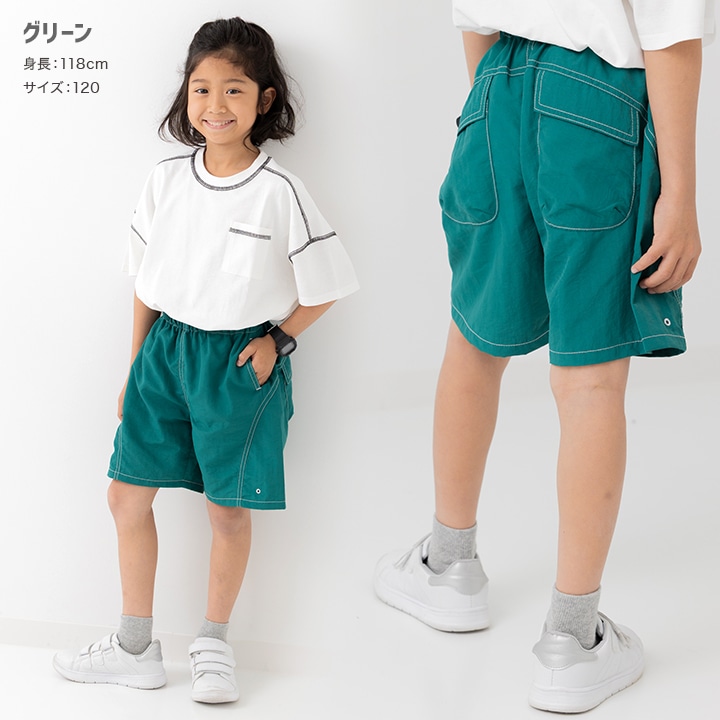 ナイロン配色ステッチハーフパンツ