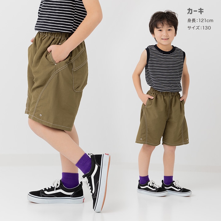 ナイロン配色ステッチハーフパンツ