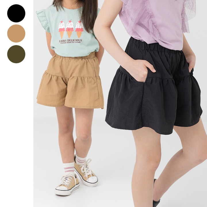 ナイロンフレアパンツ