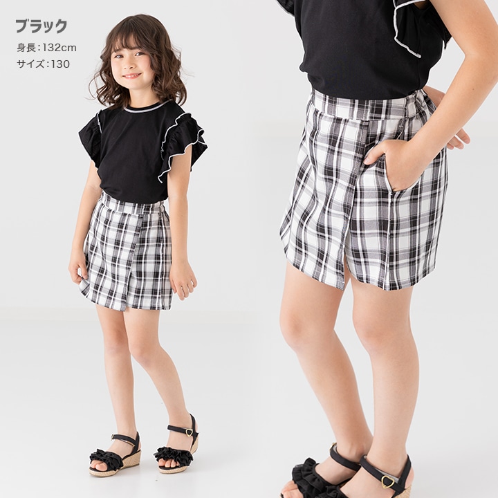 チェック柄スカートパンツ