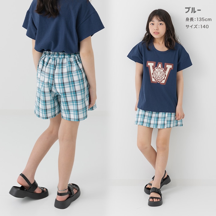 チェック柄スカートパンツ