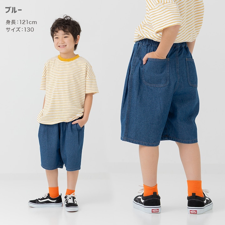デニムバルーンハーフパンツ