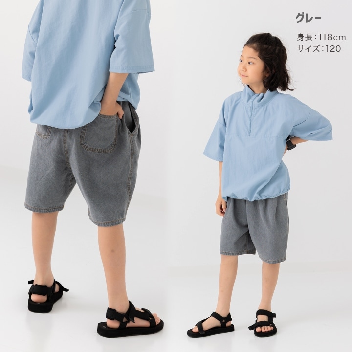 デニムバルーンハーフパンツ