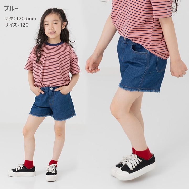デニムワイドショートパンツ