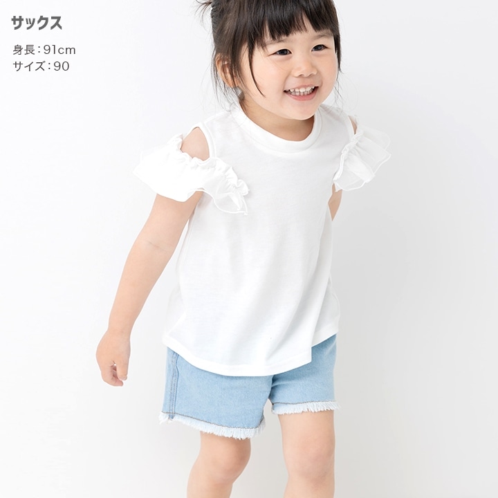デニムワイドショートパンツ