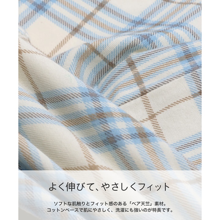 5分丈総柄レギンス