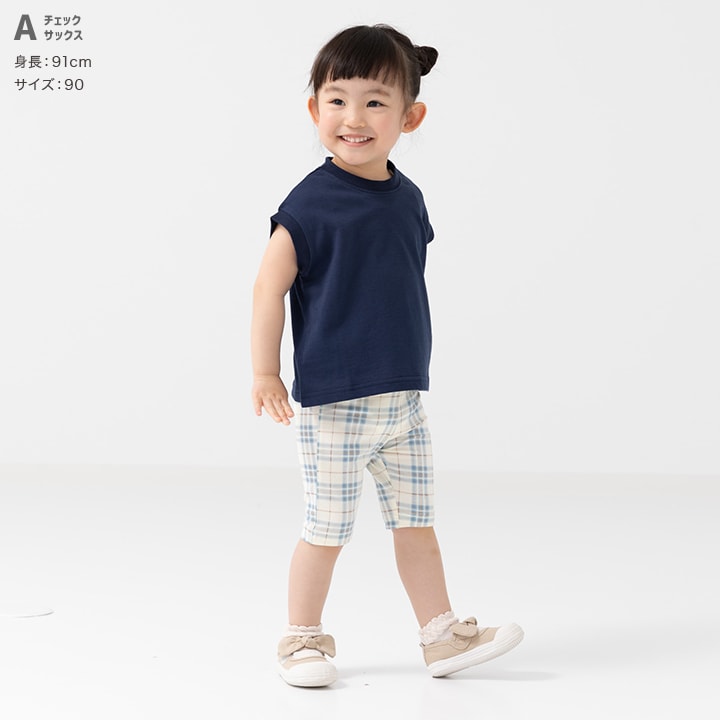 5分丈総柄レギンス