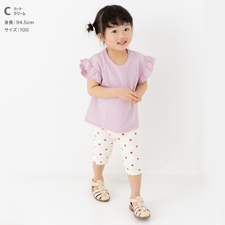 5分丈総柄レギンス