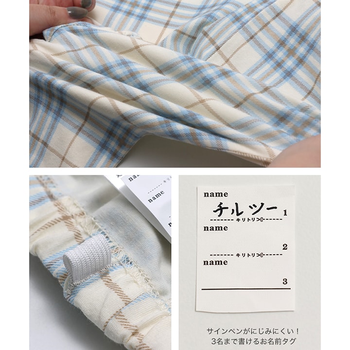 5分丈総柄レギンス