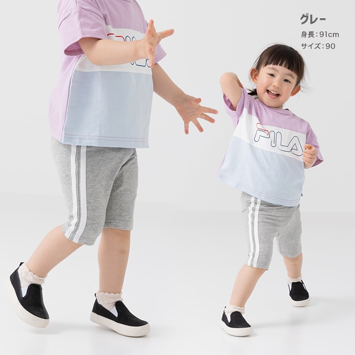 5分丈脇ラインレギンス