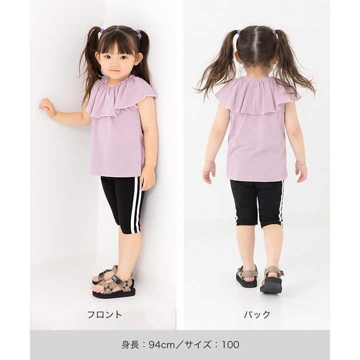 5分丈脇ラインレギンス