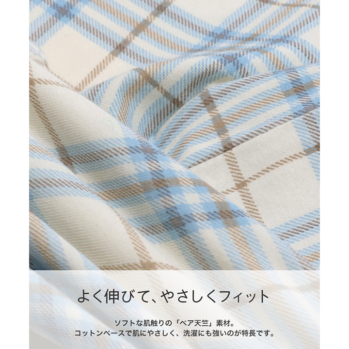 総柄ブルマパンツ