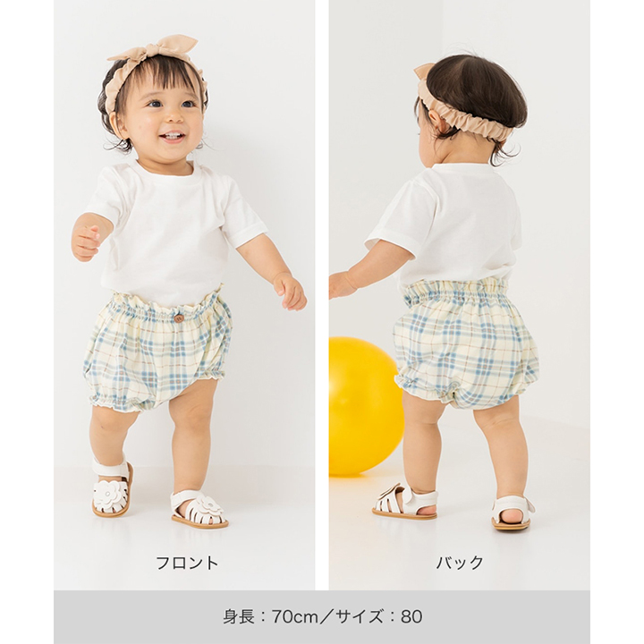 総柄ブルマパンツ