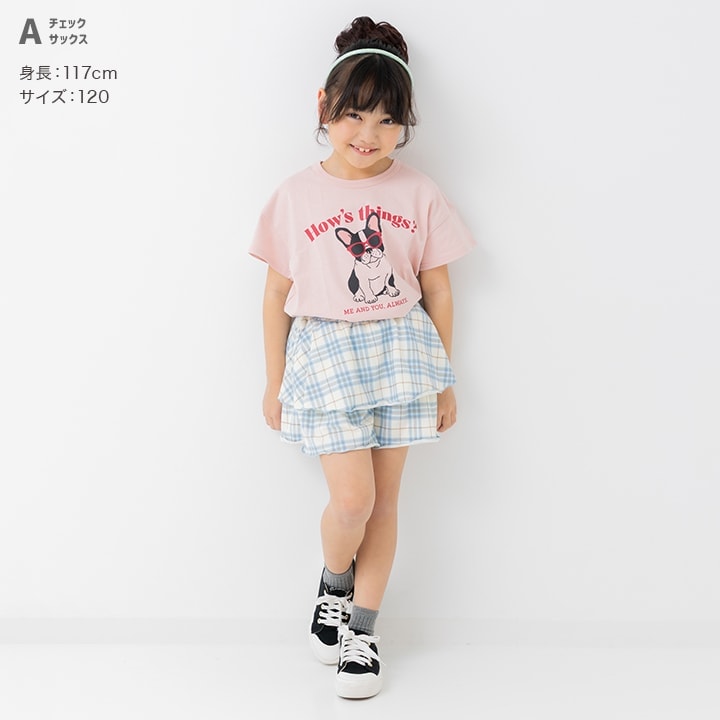 総柄キュロットパンツ