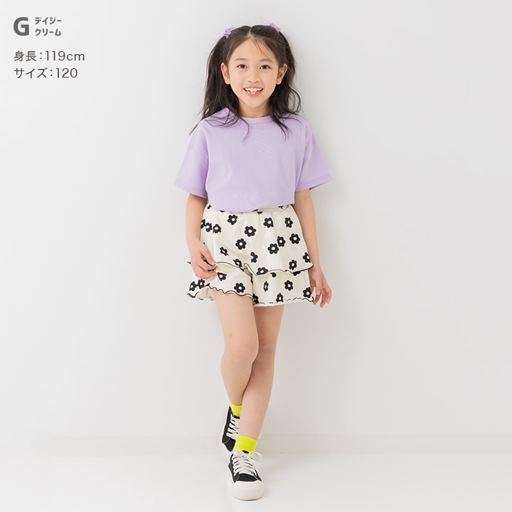 総柄キュロットパンツ