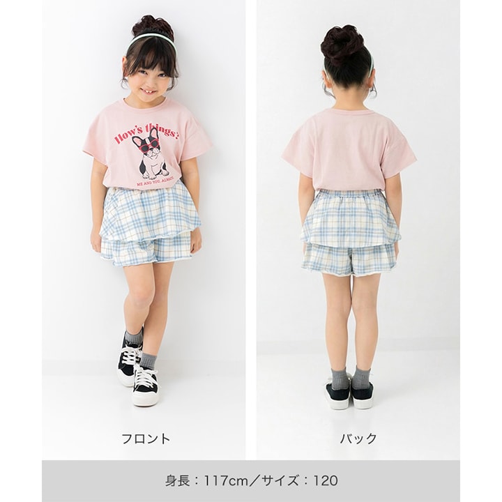 総柄キュロットパンツ