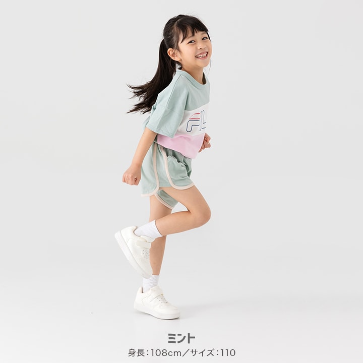 パイピングショートパンツ