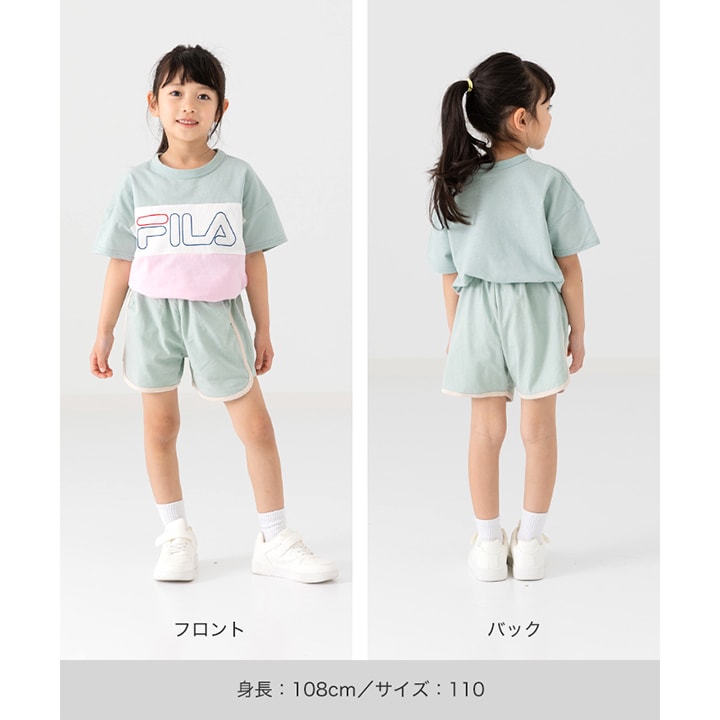 パイピングショートパンツ