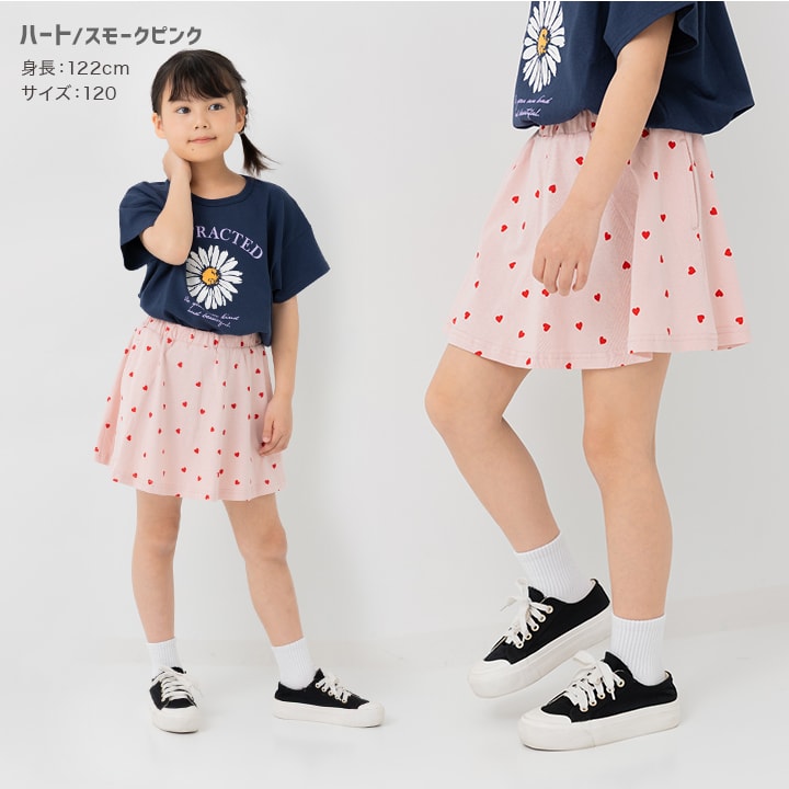 総柄スカッツ(1分丈)