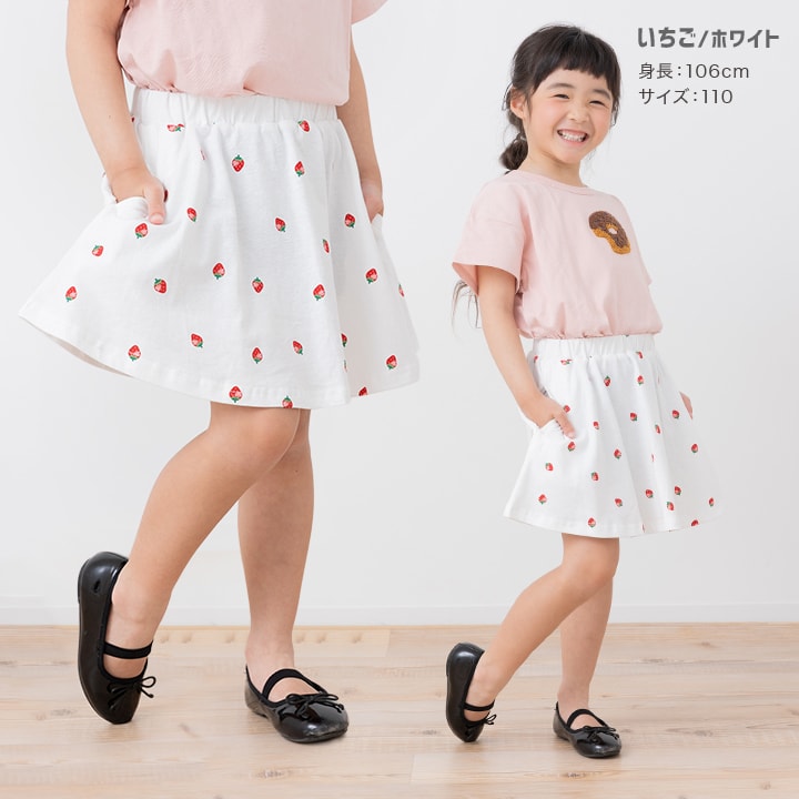 総柄スカッツ(1分丈)