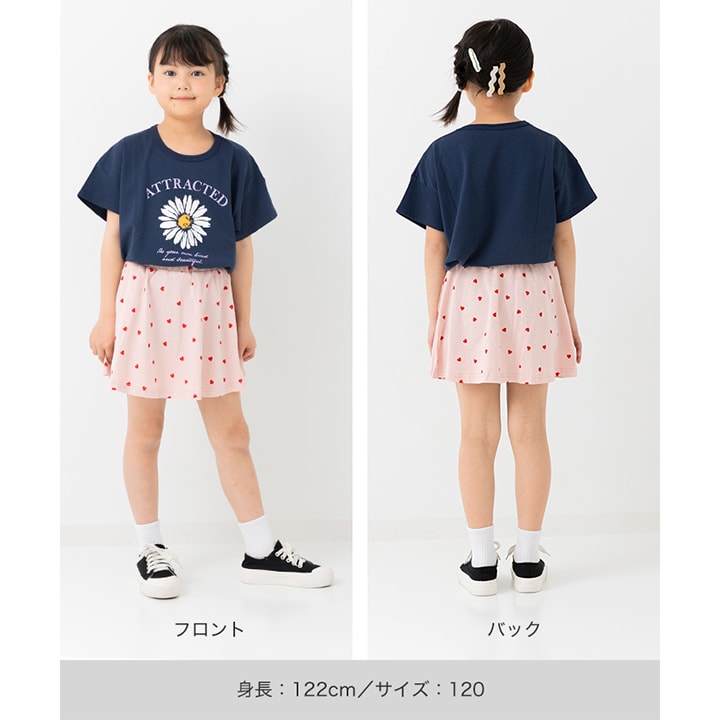 総柄スカッツ(1分丈)