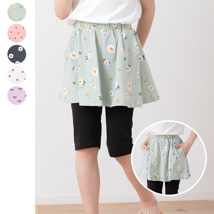 総柄スカッツ(5分丈)