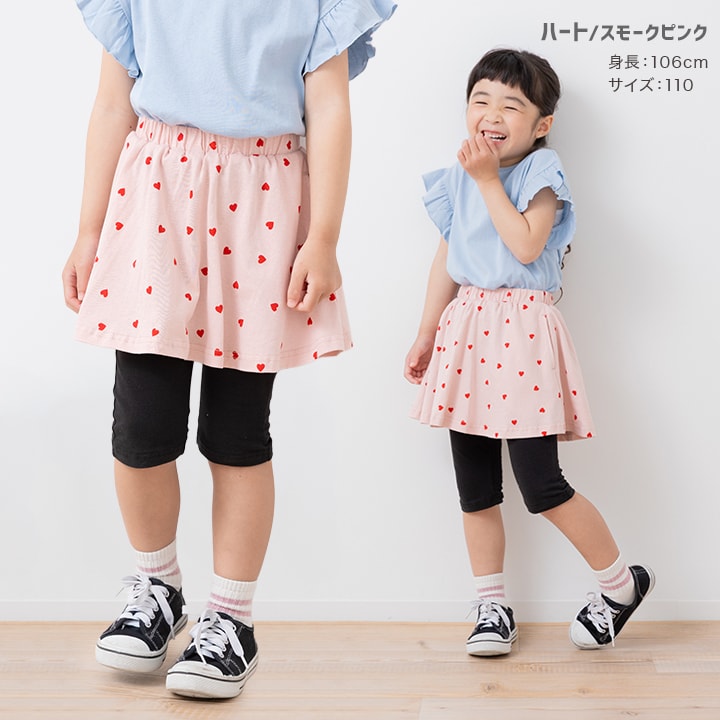 総柄スカッツ(5分丈)