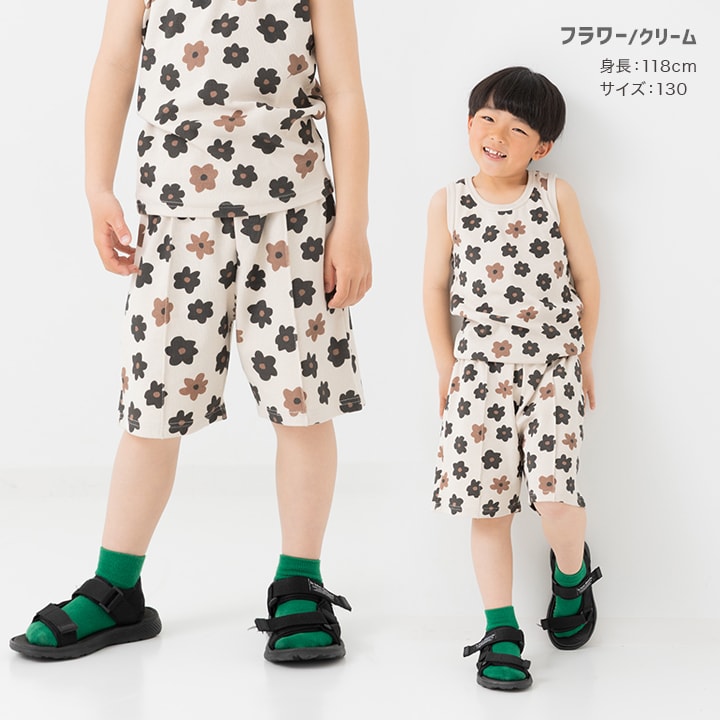 総柄リブハーフパンツ