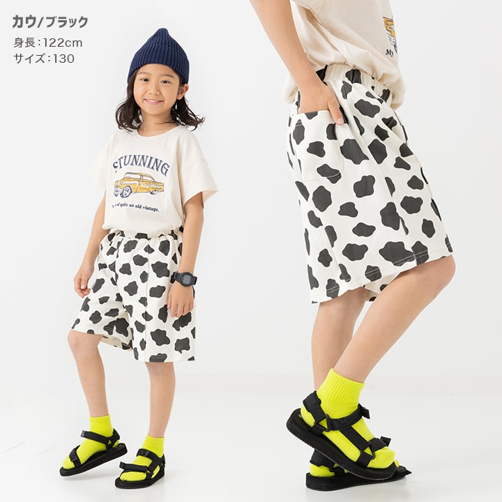 総柄リブハーフパンツ