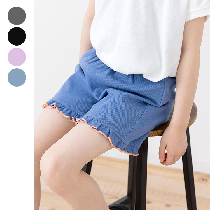 リブフリルショートパンツ