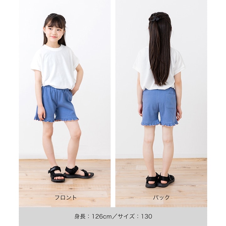 リブフリルショートパンツ