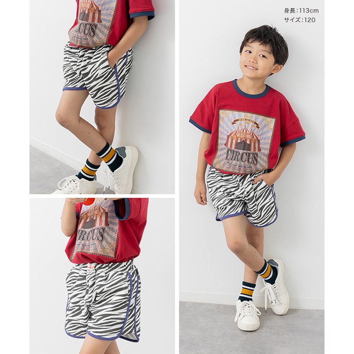 〈チマジロコラボ〉リブ総柄パイピングショートパンツ