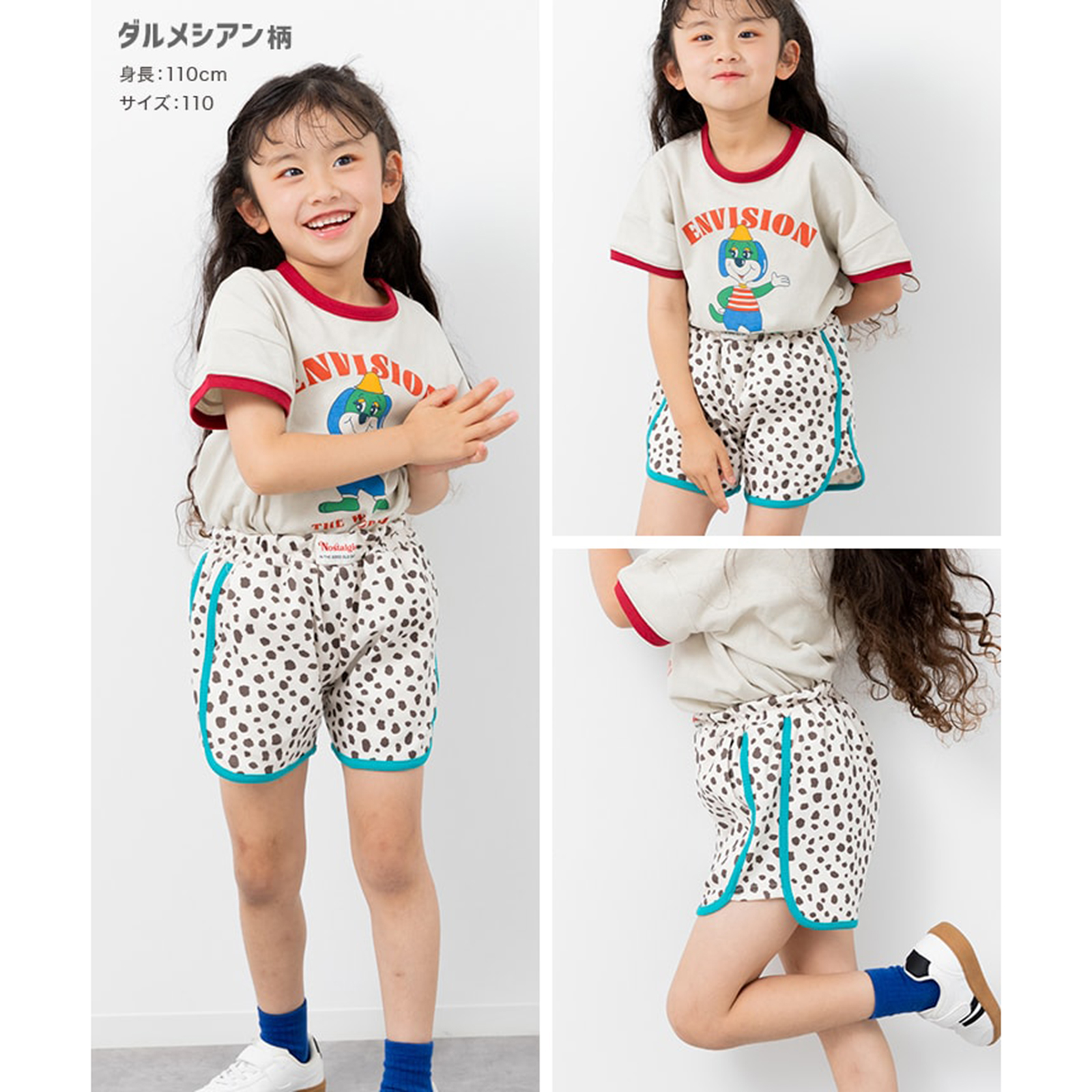 〈チマジロコラボ〉リブ総柄パイピングショートパンツ