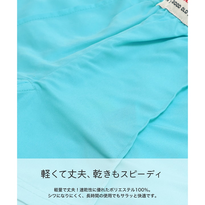 〈チマジロコラボ〉水陸両用ロゴショートパンツ