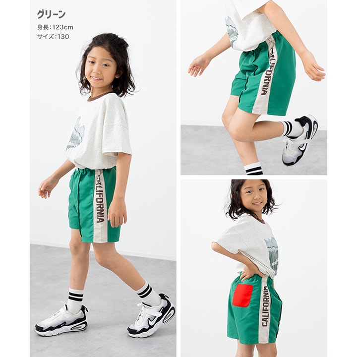 〈チマジロコラボ〉水陸両用ロゴショートパンツ
