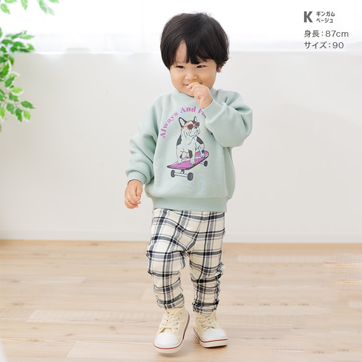 裏シャギーレギンス