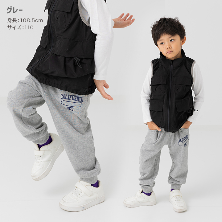 裏毛ロゴスウェットパンツ