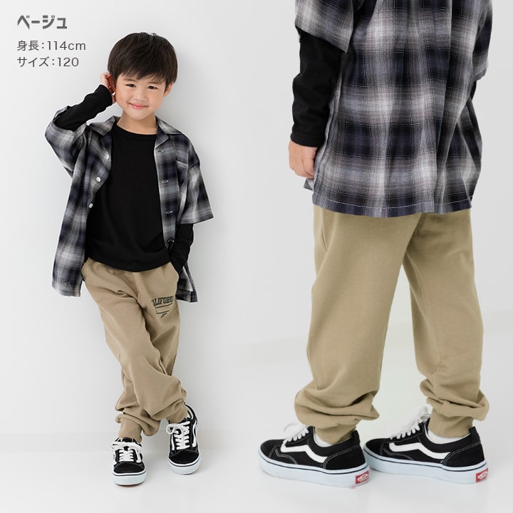 裏毛ロゴスウェットパンツ