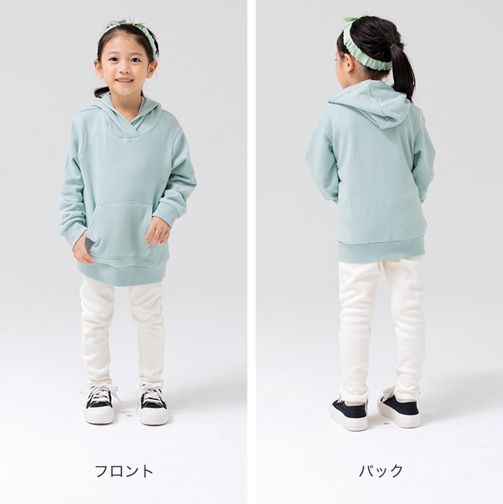 裏シャギーテレコレギンス