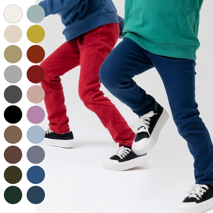 ハイパーストレッチパンツ