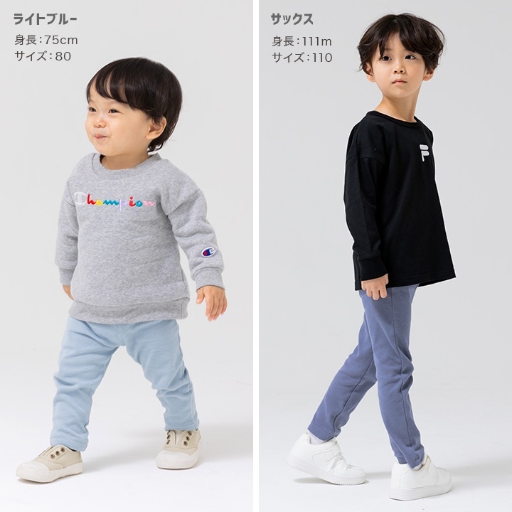 ハイパーストレッチパンツ