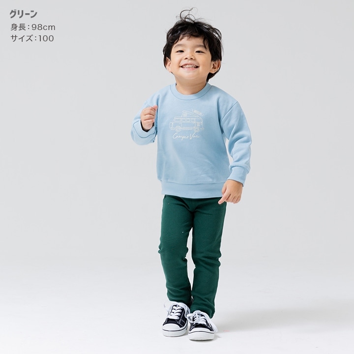 ハイパーストレッチパンツ