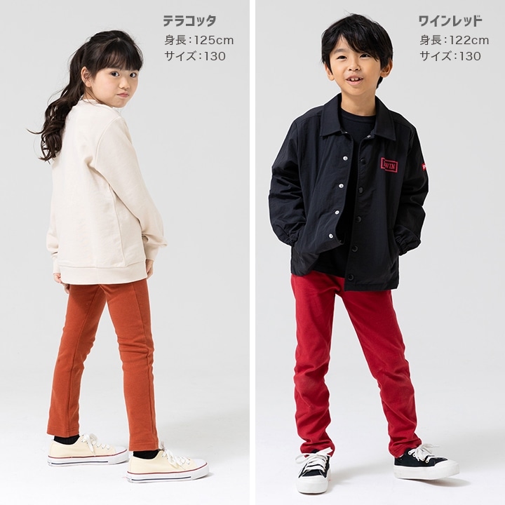 ハイパーストレッチパンツ
