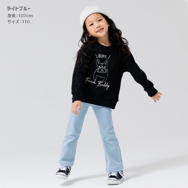 ハイパーストレッチフレアパンツ
