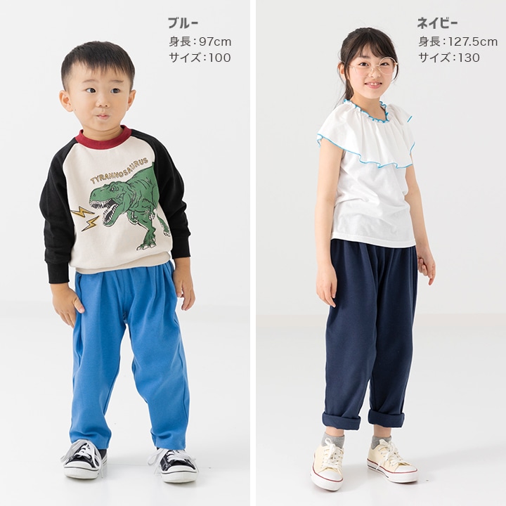 ハイパーストレッチバルーンパンツ