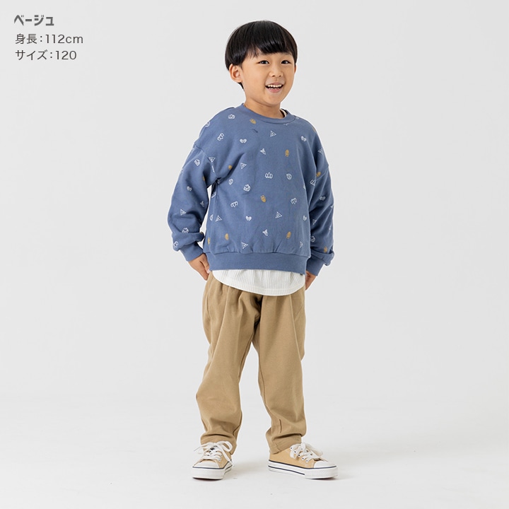 ハイパーストレッチバルーンパンツ