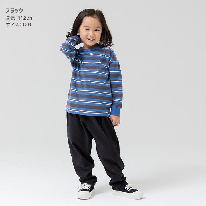 ハイパーストレッチバルーンパンツ