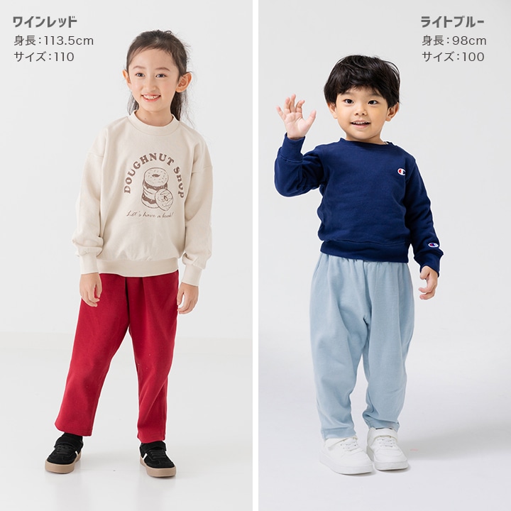 ハイパーストレッチバルーンパンツ
